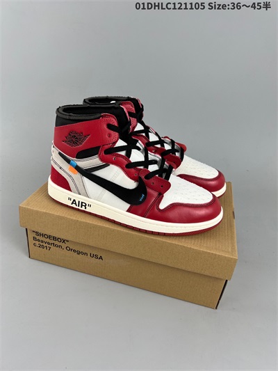 women air jordan 1 shoes 2022-12-11-499